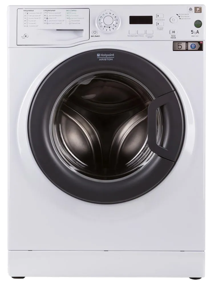 Замена щёток Hotpoint Ariston WMUG 501