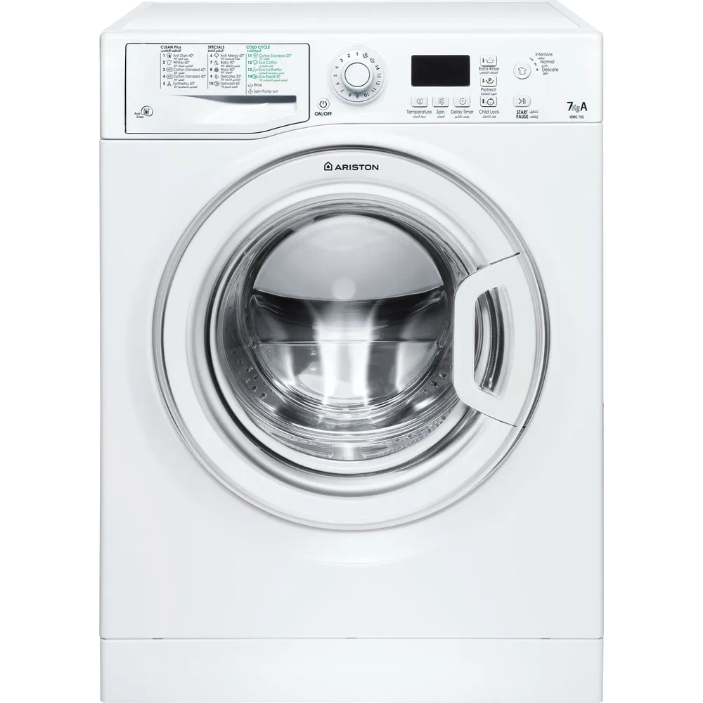 Замена щёток Hotpoint Ariston WMF 701