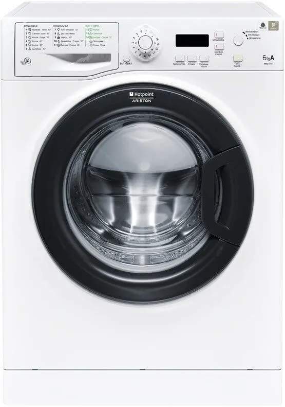 Замена щёток Hotpoint Ariston WMSF 605 B