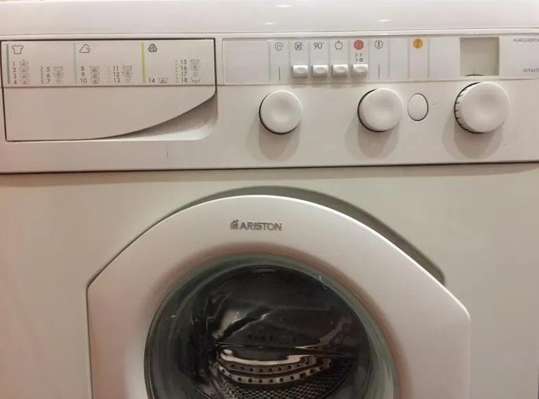 Замена щёток Hotpoint Ariston CD 12 TX