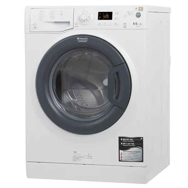 Замена щёток Hotpoint Ariston WDG 8640B EU