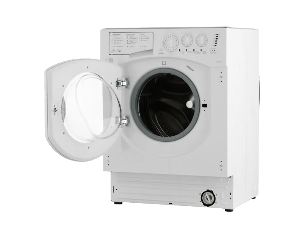 Замена щёток Hotpoint Ariston CAWD 129 (EU)