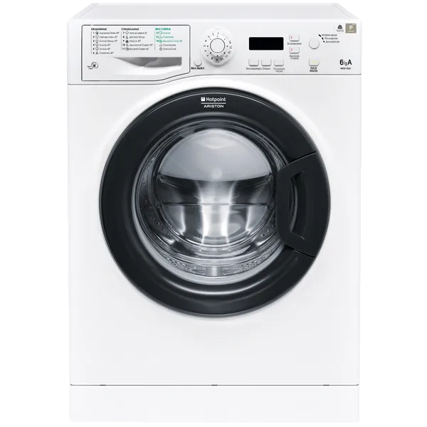 Замена щёток Hotpoint Ariston WMSF 6080 B (CIS)