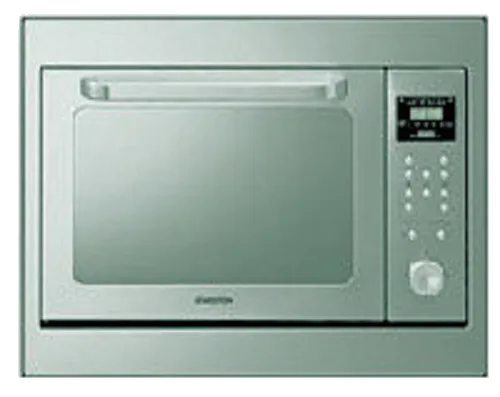 Замена таймера Hotpoint Ariston MW 323 IX